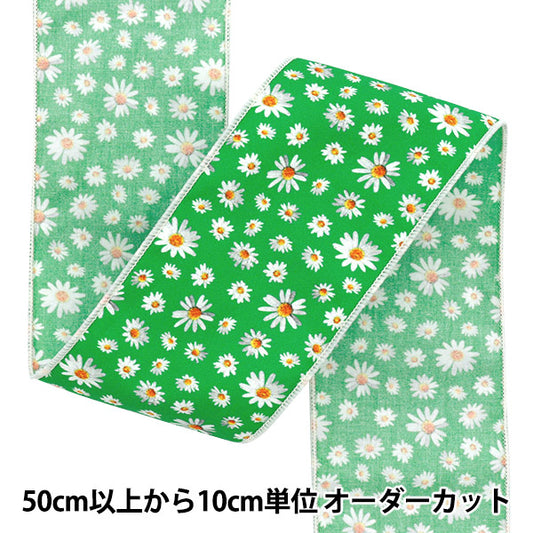 【数量5から】 リボン 『フラワープリントリボン 約6.5cm 8番色 K251T-TPY11』