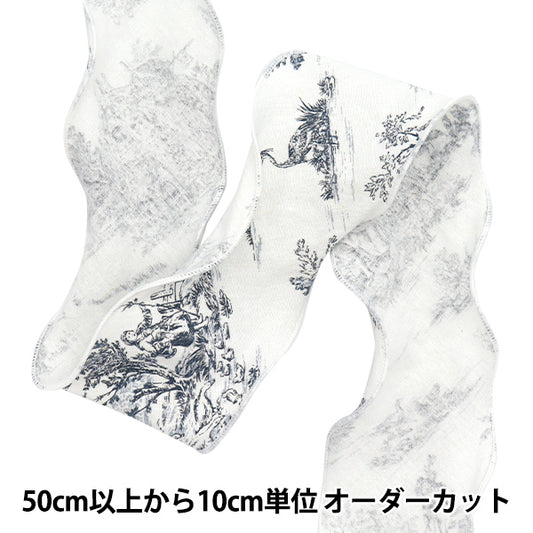 【数量5から】 リボン 『風景プリントリボン 約7cm 1番色 K251T-TPY16』