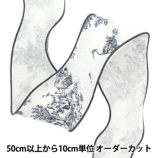 【数量5から】 リボン 『風景プリントリボン 約7cm 1番色 K251T-TPY16』