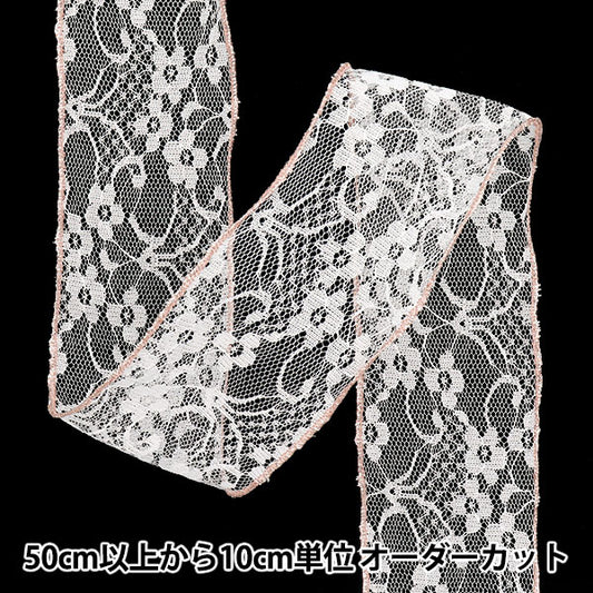 [5부터 시작하는 수량] 리본 "골드 국경 메쉬"리본 색상 1 : K251T-TPY10"