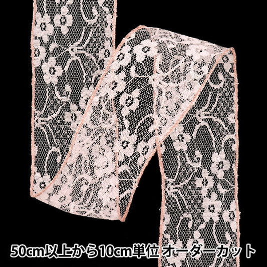 [5부터 시작하는 수량] 리본 "골드 국경 메쉬"리본 색상 2 K251T-TPY10"