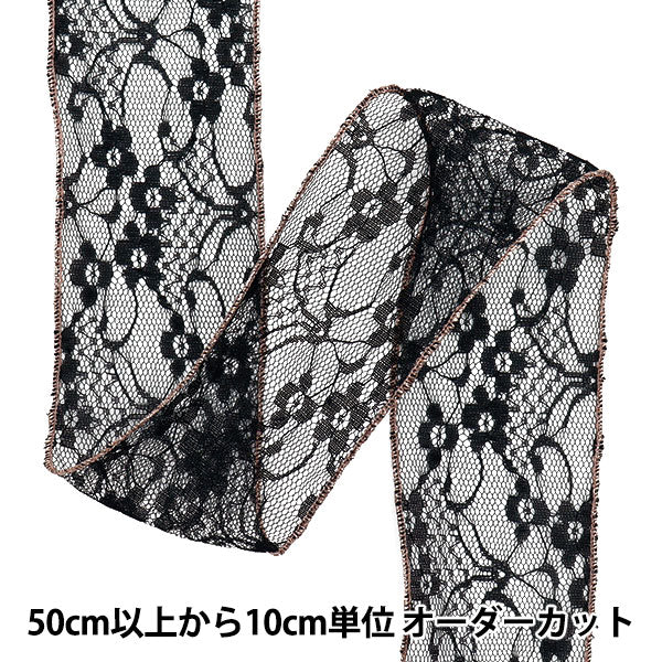 [Quantity starting from 5] Ribbon "Gold border mesh"Ribbon Color 3 K251T-TPY10"