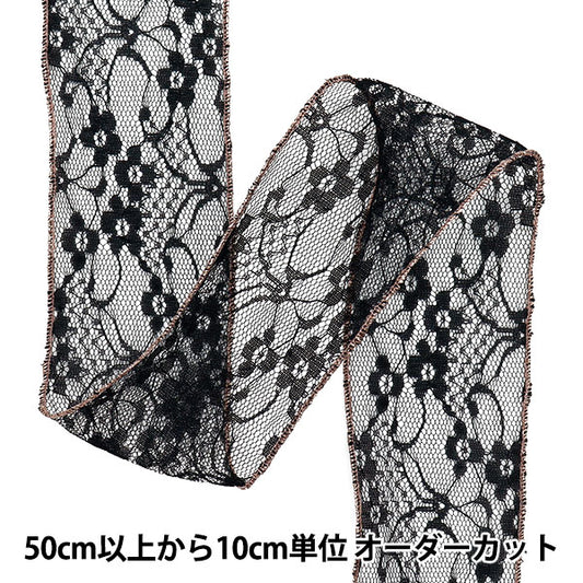 [5부터 시작하는 수량] 리본 "골드 국경 메쉬"리본 색상 3 K251T-TPY10"