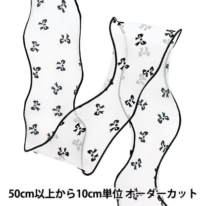 [Quantity starting from 5] Ribbon "Flocky Mesh"Ribbon Color 5 K251T-TPY15"