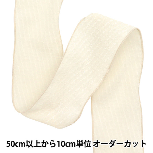 [5부터 시작하는 수량] 리본 "도트 쉬폰"리본 대략 폭 6.5cm, 색상 2 K251T-TPY14"