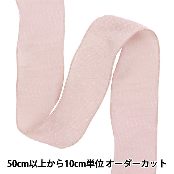 [Quantity starting from 5] Ribbon "Dot Chiffon"Ribbon Approx. 6.5cm wide, color 3 K251T-TPY14"