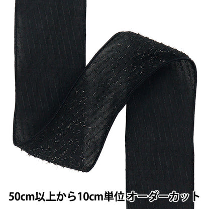 [Quantity starting from 5] Ribbon "Dot Chiffon"Ribbon Approx. 6.5cm wide, color 4 K251T-TPY14"