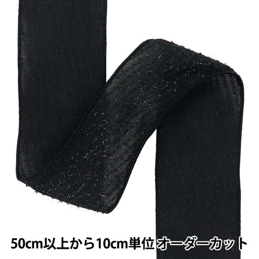 [5부터 시작하는 수량] 리본 "도트 쉬폰"리본 대략 폭 6.5cm, 색상 4 K251T-TPY14"