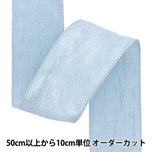 [5부터 시작하는 수량] 리본 "금속 크레페"리본 대략 폭 6.5cm, 색상 4 K251T-TPY12"