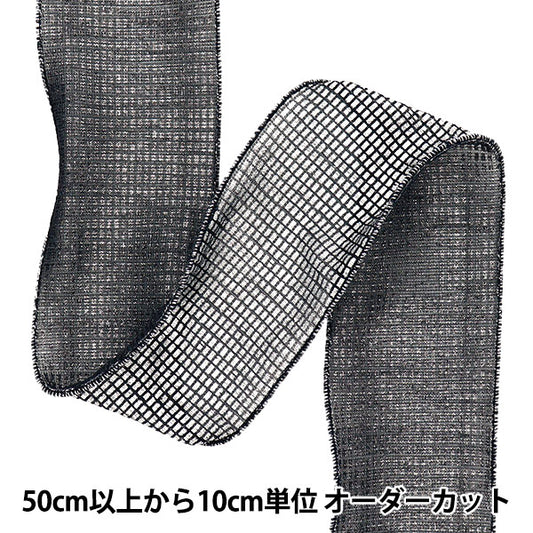 [5부터 시작하는 수량] 리본 "금속 격자"리본 대략 폭 6.5cm, 색 3 K251T-TPY13"