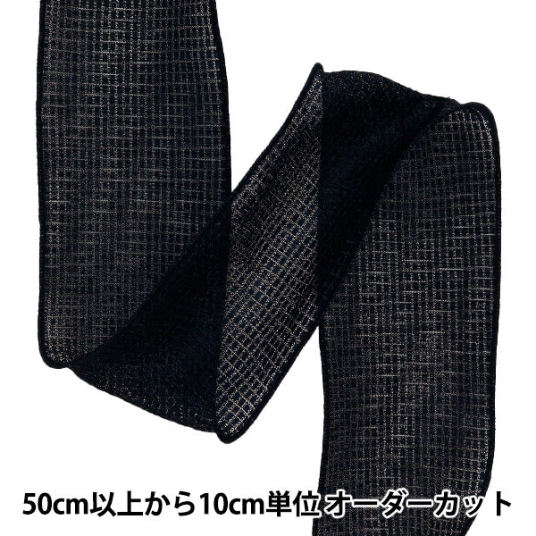 [Cantidad a partir de 5] Cinta "Resos metálicos"Cinta Aprox. Color de 6.5 cm de ancho 6 K251T-Tpy13"