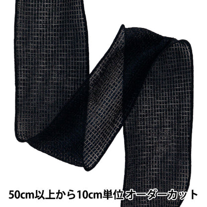 [Cantidad a partir de 5] Cinta "Resos metálicos"Cinta Aprox. Color de 6.5 cm de ancho 6 K251T-Tpy13"