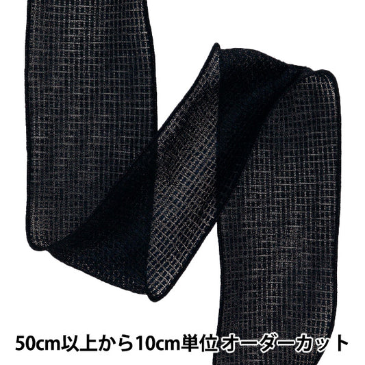 [الكمية تبدأ من 5] الشريط "شعرية معدنية"الشريط تقريبا. 6.5 سم واسعة اللون 6 k251t-tpy13"