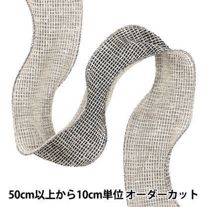 [Quantity starting from 5] Ribbon "Metallic lattice"Ribbon Approx. 6.5cm wide, color 7 K251T-TPY13"