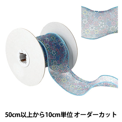【数量5から】 リボン 『フラワープリントオーガンジーリボン 幅約65mm 3番色 K252T-TPY7』