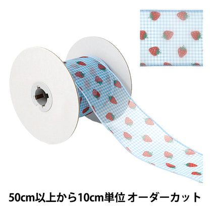 【数量5から】 リボン 『ストロベリープリントチェックリボン 幅約65mm 1番色 K252T-TPY8』