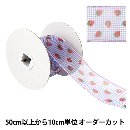 【数量5から】 リボン 『ストロベリープリントチェックリボン 幅約65mm 2番色 K252T-TPY8』