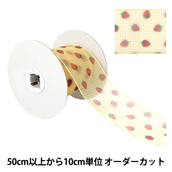 [Quantità da 5] Nastro "Assegno stampato a fragola."Nastro Larghezza ca. 65mm 5° colore K252T-TPY8"