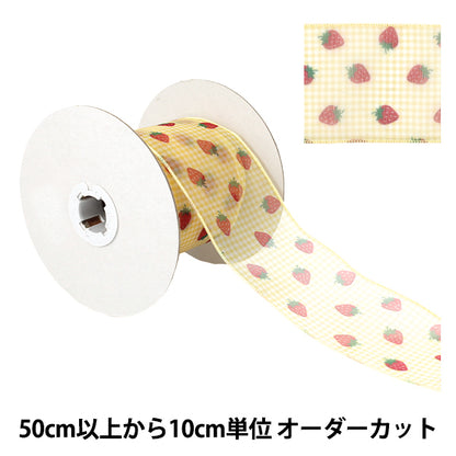 [Quantità da 5] Nastro "Assegno stampato a fragola."Nastro Larghezza ca. 65mm 5° colore K252T-TPY8"