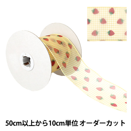 【数量5から】 リボン 『ストロベリープリントチェックリボン 幅約65mm 5番色 K252T-TPY8』