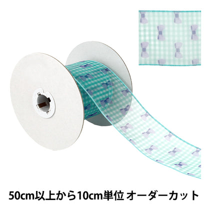 [Quantità da 5] Nastro 『Nastroassegno di stampaNastro Larghezza ca. 65mm 3° colore K252T-TPY9"