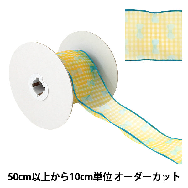 [Quantità da 5] Nastro 『Nastroassegno di stampaNastro Larghezza ca. 65mm 4° colore K252T-TPY9"