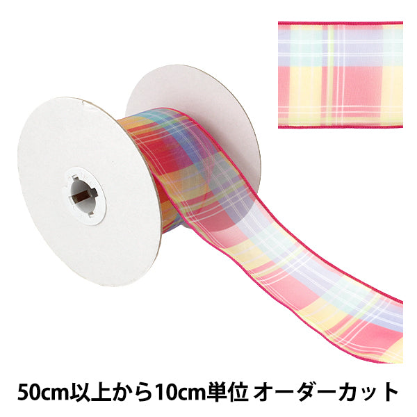 [Quantità da 5] Nastro "Assegno d'organo"Nastro Larghezza ca. 65mm 5° colore K252T-TPY11"