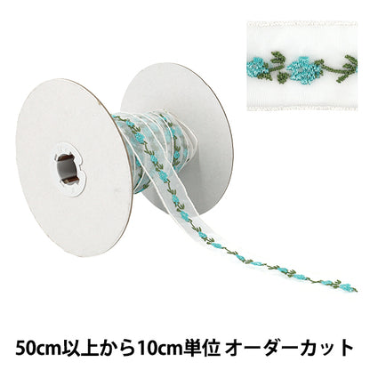 [Quantità da 5] Nastro "Nastro con fiori ricamati larghezza circa 25 mm 3° colore K252T-STD1"