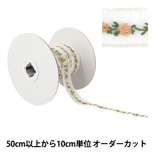 [Quantità da 5] Nastro "Nastro floreale ricamato larghezza circa 25 mm 5° colore K252T-STD1"