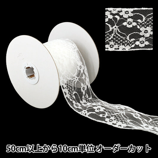 【数量5から】 リボン 『メタリック縁取りメッシュリボン 約65mm幅 1番色 K252T-TPY1』