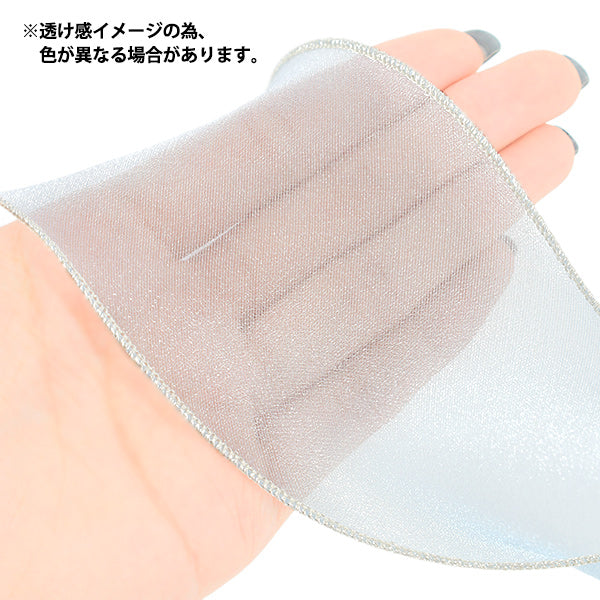 【数量5から】 リボン 『オーガンジーメタリックリボン 2026 約6.5cm幅 3番色 K253T-TPY1』