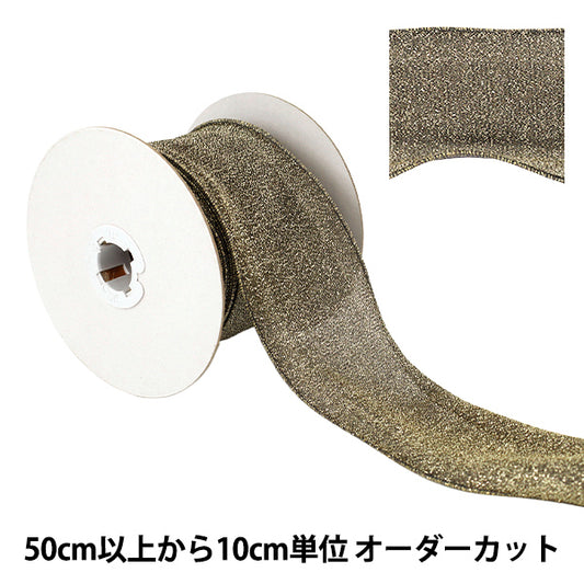 【数量5起】 絲帶 "拉伸金属絲帶 2026约6cm宽3号色K253T-TPY3