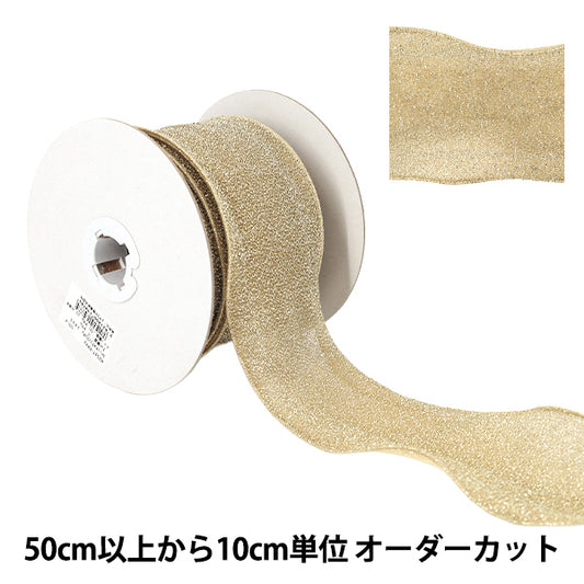 【数量5起】 絲帶 "拉伸金属絲帶 2026约6cm宽4号色K253T-TPY3
