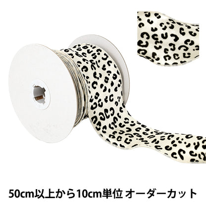[Quantity from 5] Ribbon "leopard printRibbon 2026 Approx. 6cm width 4th color K253T-TPY4”
