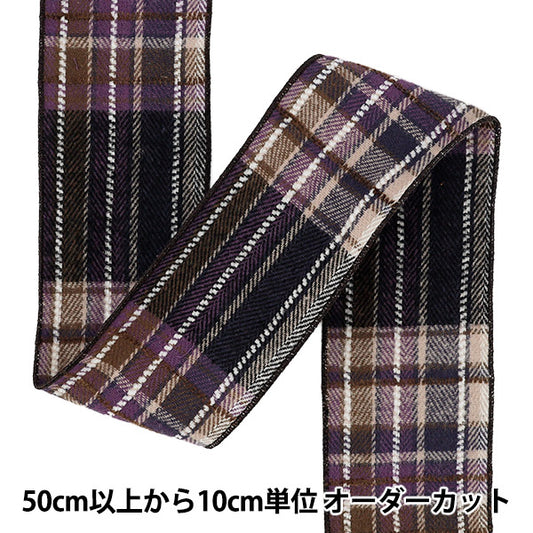 [Anzahl ab 5] Farbband "überprüfenFarbband 2026 ca. 6,7 cm Breite, 2. Farbe K253T-TPY5''