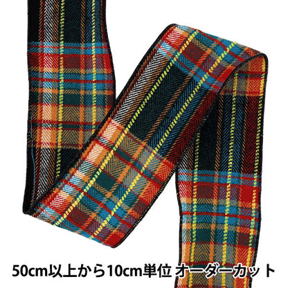 [Quantité à partir de 5] Ruban "vérifierRuban 2026 env. 6,7 cm de largeur 3ème couleur K253T-TPY5”
