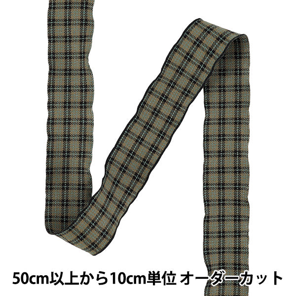 【数量5から】 リボン 『チェックリボン1 2026 約2.6cm幅 3番色 K253T-KT1』
