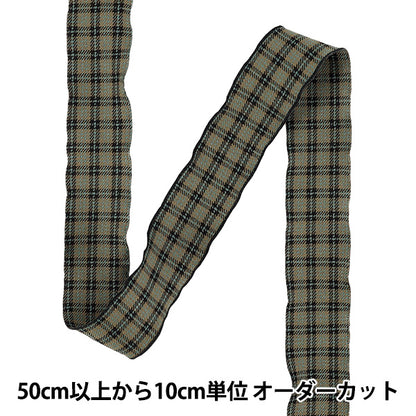 【数量5から】 リボン 『チェックリボン1 2026 約2.6cm幅 3番色 K253T-KT1』
