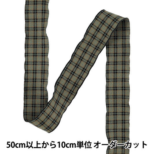 [Anzahl ab 5] Farbband "überprüfenFarbband1 2026 ca. 2,6 cm Breite, 3. Farbe K253T-KT1''