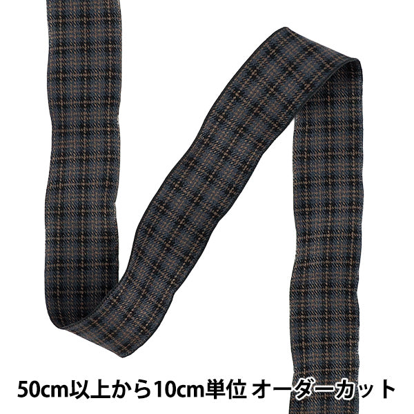 【数量5から】 リボン 『チェックリボン1 2026 約2.6cm幅 4番色 K253T-KT1』