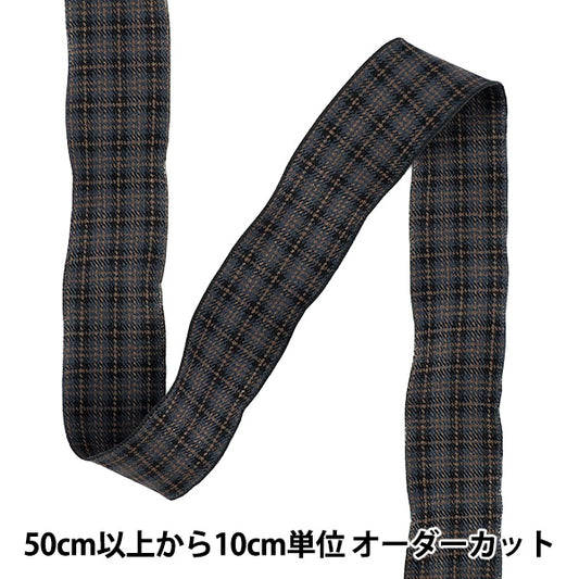 [Anzahl ab 5] Farbband "überprüfenFarbband1 2026 ca. 2,6 cm Breite, 4. Farbe K253T-KT1''