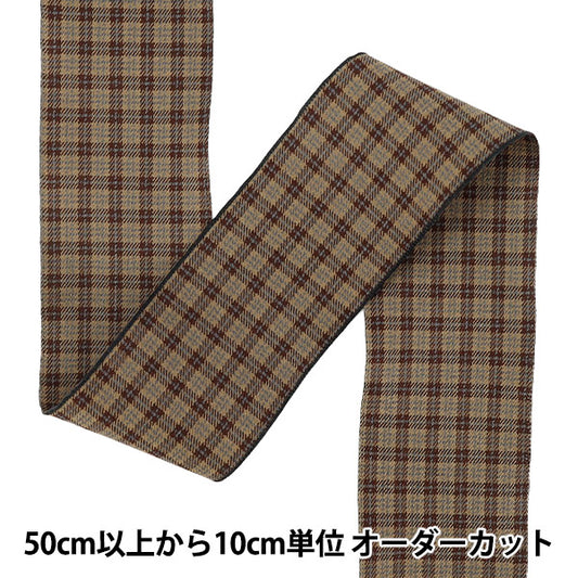 [Anzahl ab 5] Farbband "überprüfenFarbband2 2026 ca. 5 cm Breite 2. Farbe K253T-KT2“