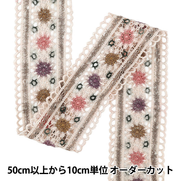 [Quantité à partir de 5] Ruban "broderie de fleursRuban 2026 env. 5,5 cm de largeur 2ème couleur K253T-WLD1”