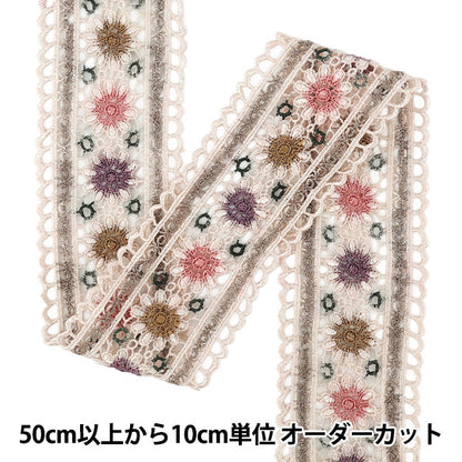 [Quantité à partir de 5] Ruban "broderie de fleursRuban 2026 env. 5,5 cm de largeur 2ème couleur K253T-WLD1”