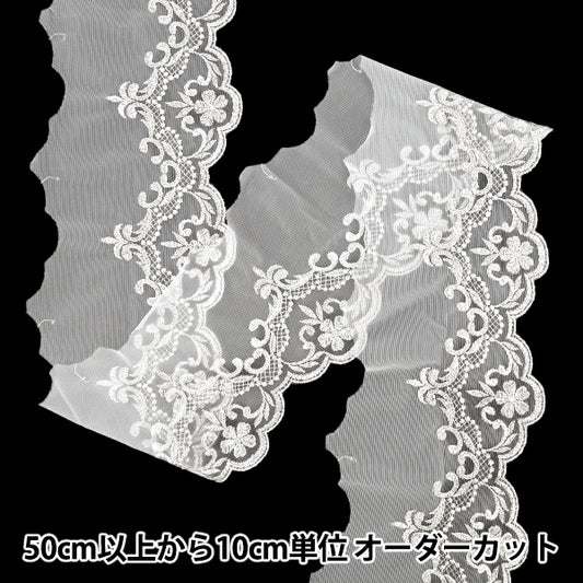 [数量从5起] 手工艺品饰边 "金属蕾丝 2026 约16cm宽第二色K261T-LACEP6”