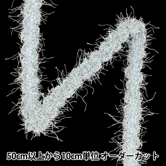 [数量从5起] 手工艺品饰边 "粗花呢丝带 大约 2026 年1.5cm宽第二色K261T-NEED1”