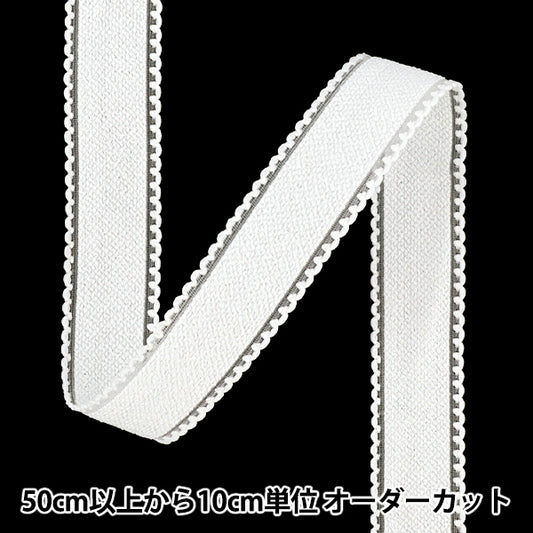 [数量从5起] 手工艺品饰边 "提花布丝带2 2026 年约2.5cm宽第一色K261T-KT1''