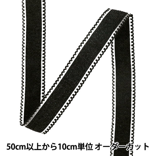 [数量从5起] 手工艺品饰边 "提花布丝带2 2026 年约2.5cm宽第四色K261T-KT1”