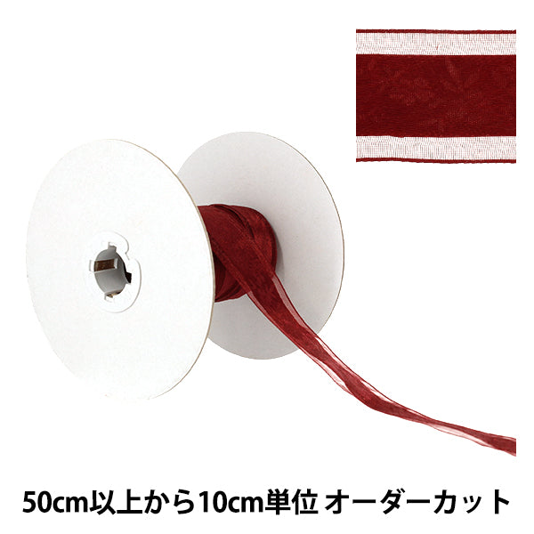 【数量5から】 リボン 『フラワージャガードリボン 2026 約27mm幅 3番色 K261T-STD2』