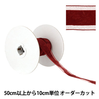 【数量5から】 リボン 『フラワージャガードリボン 2026 約27mm幅 3番色 K261T-STD2』